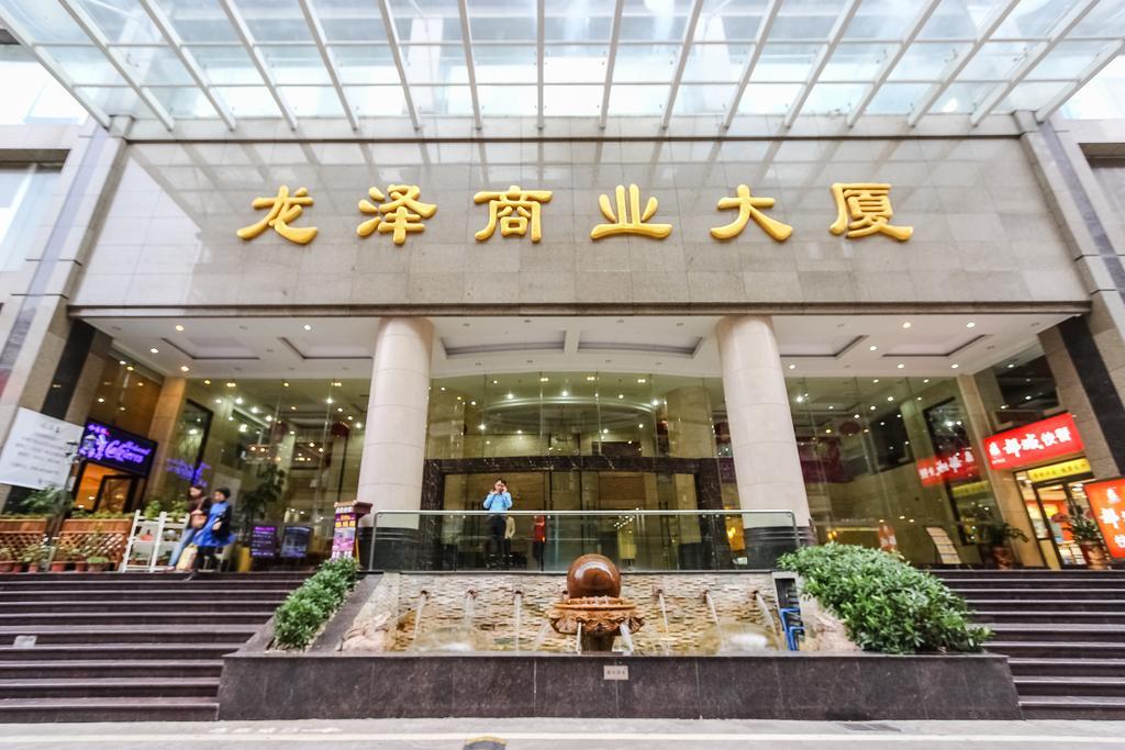 7天连锁酒店广州天河岗顶龙口东路店 外观 照片